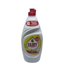 Jar/Fairy 900 Lemon (nápis FAIRY)