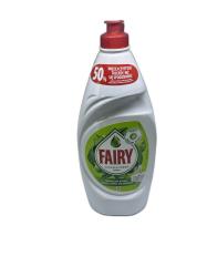 Jar/Fairy 900 Apple (nápis FAIRY)