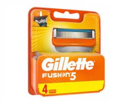 Gillette náhrady Fusion5 4ks (nový obal Plastic)(SK)